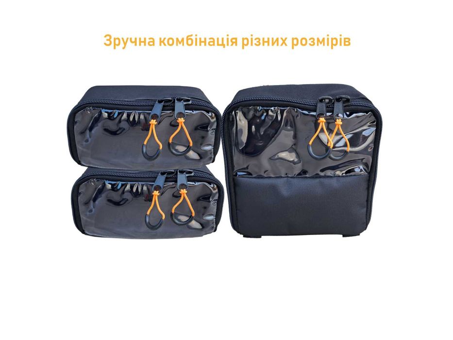 Підсумок тактичний утілітарний, сумка в автомобіль, аптечка