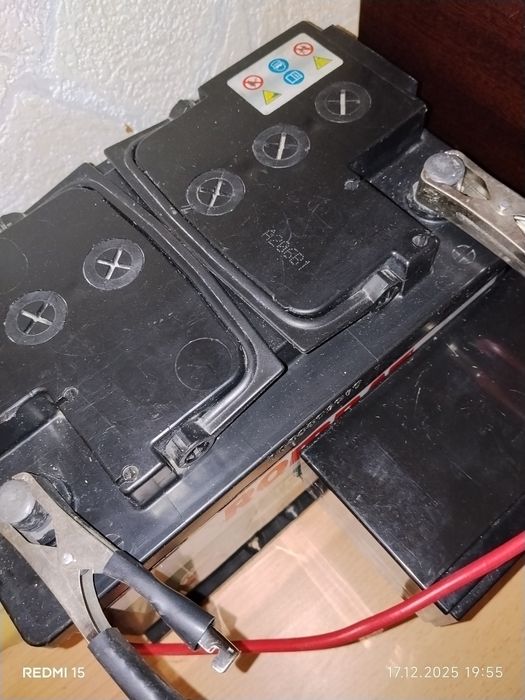 Зарядна станція  в повному робочому стані