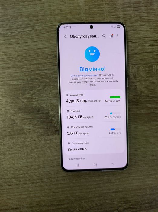 Телефон Samsung Galaxy S21 5G на 8/128Gb в хорошому стані