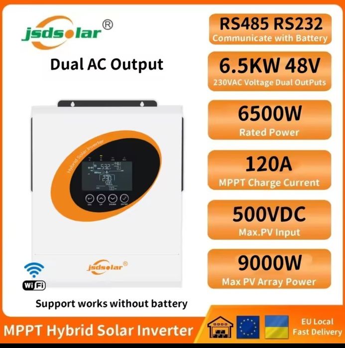 Гібридний інвертор JSDSolar 6.5KW 48V Hybrid Solar JSDSolar