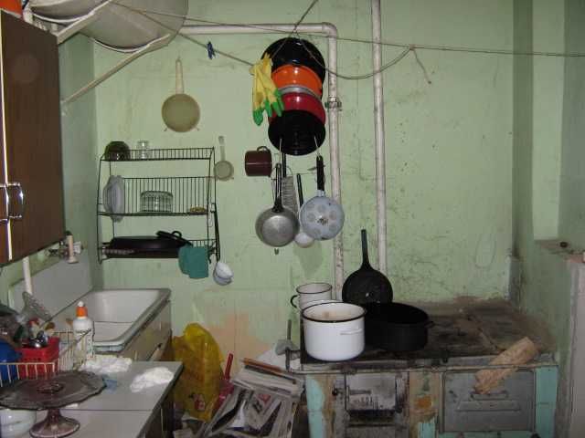 Dom sprzedam dom 99 000zł.