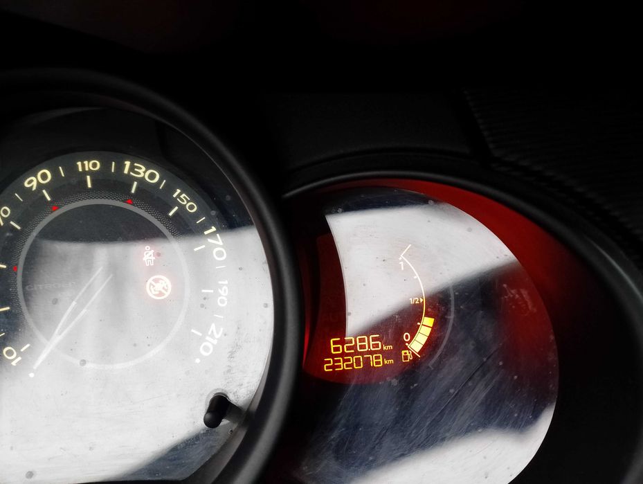 Продам авто своє , в гарному стані.