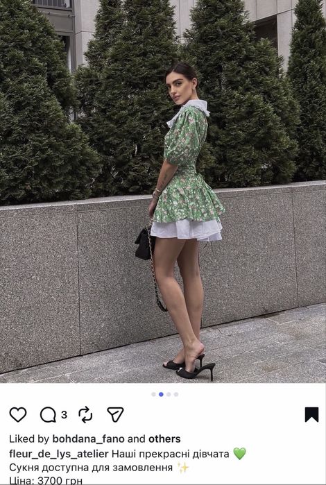 Плаття зелене коктельне fleur de lys стиль