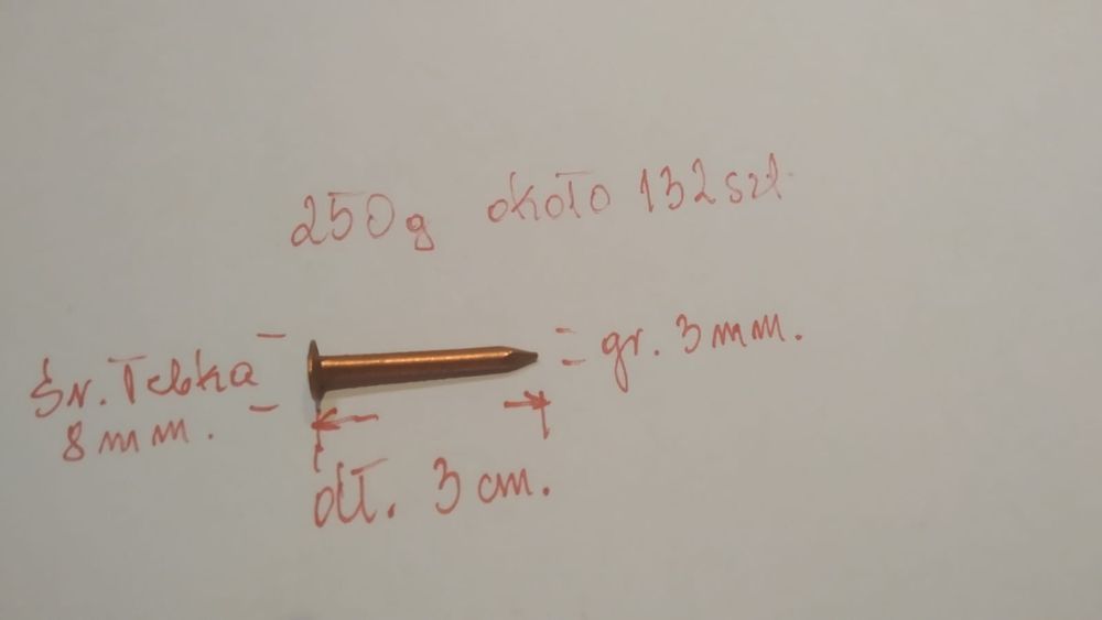 Gwoździe miedziane dekarskie papowy dł. 3cm. gr. 3mm.