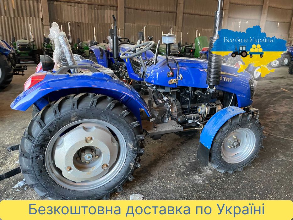 Потужний мінітрактор Сінтай 244 L 4х4 Доставка безкоштовна Гар-я 2р