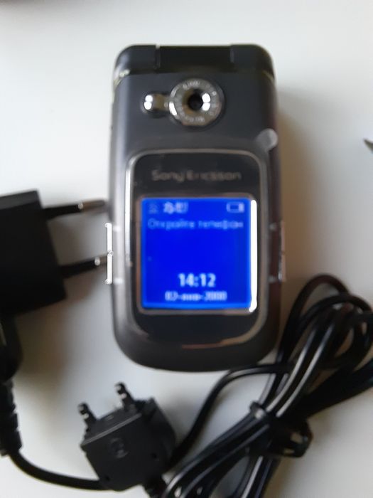 Sony Ericsson z710i