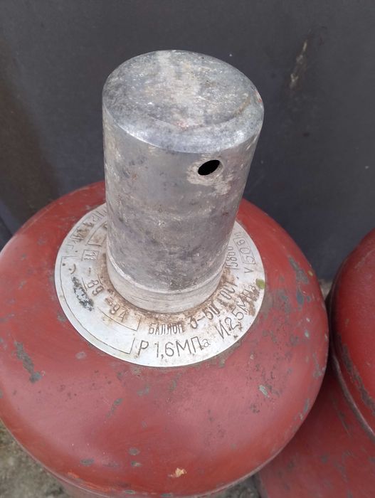 продаю газові балони.