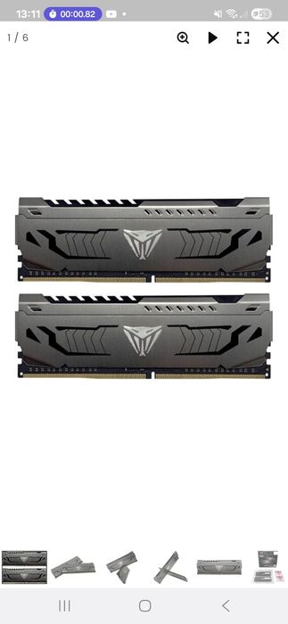 Sprzedam ram 16x2= 32gb ddr4 3200mhz patriot viper .