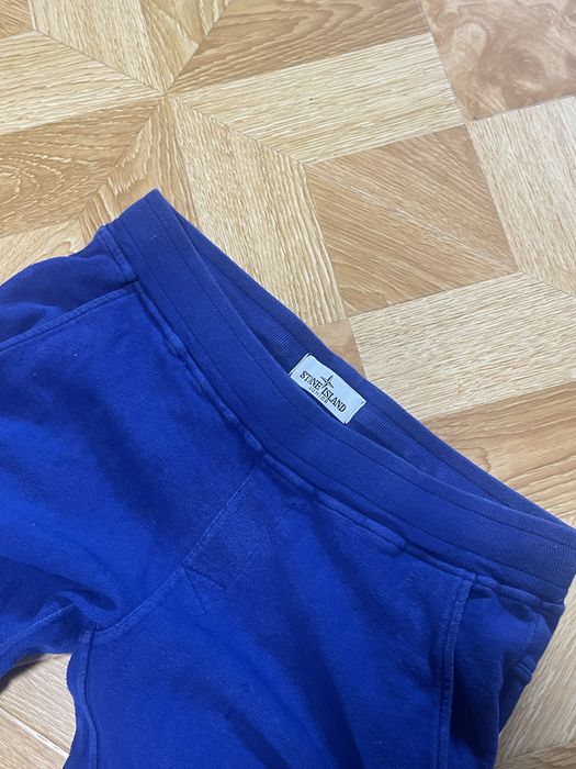 Штани stone island junior