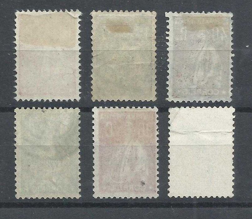 Selos portugueses – Série completa Ceres, sobrecarga «Revalidado» 1929