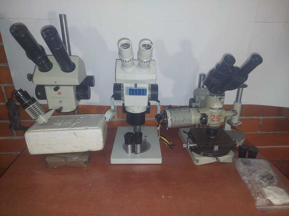 Мікроскопи Мбс 10 муу3 Carl Zeiss