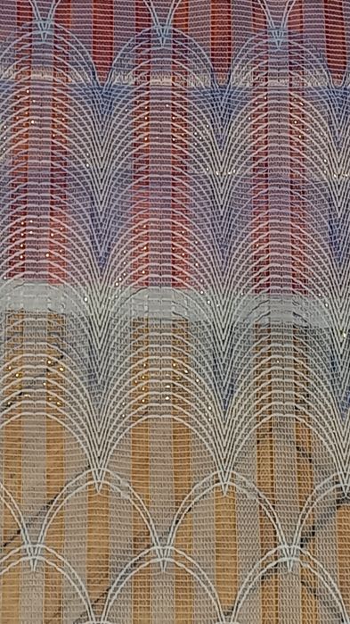 Отрез гардины 2.80×0.50 Новая Сирия (голубой с люриксом)