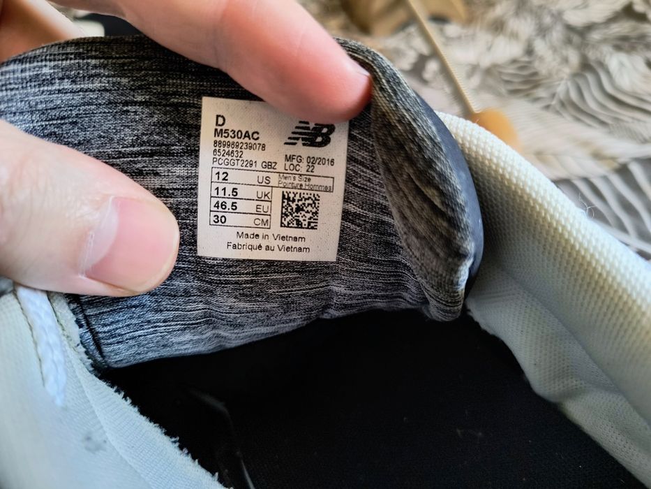 Кросівки New Balance M530AC