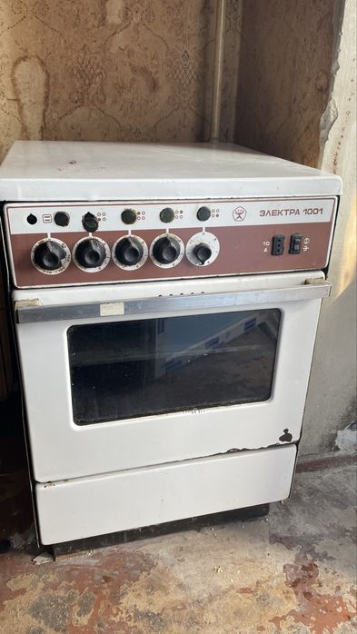 Плита електрична. Даром