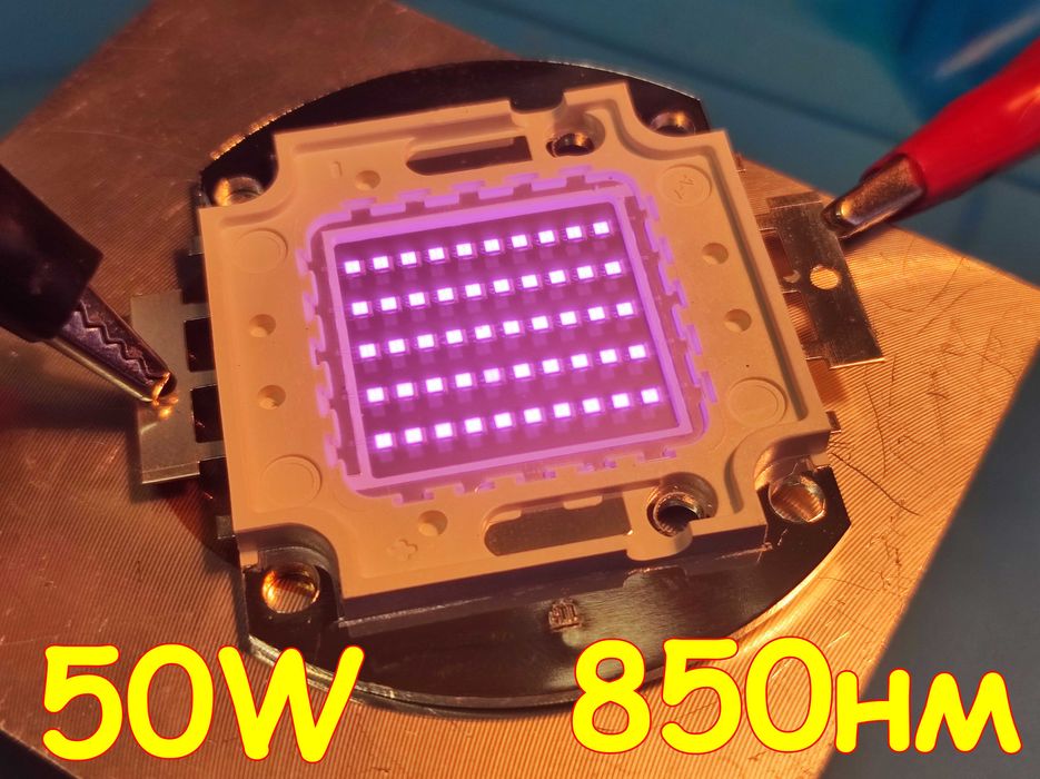 ИК светодиод 850нм и 940нм, мощностью 20Вт, 30Вт, 50Вт и 100Вт