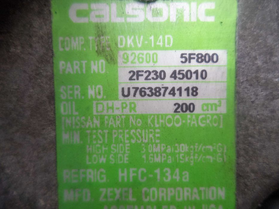 Компрессор кондиционера Nissan Micra (K11) (1,0-1,3-1,4) (1,5 D)
