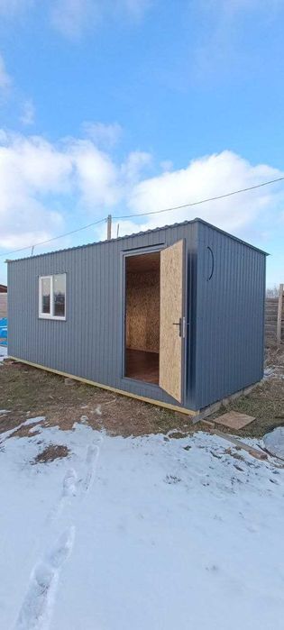 Побутівка №7 НОВА. ТОП ціна