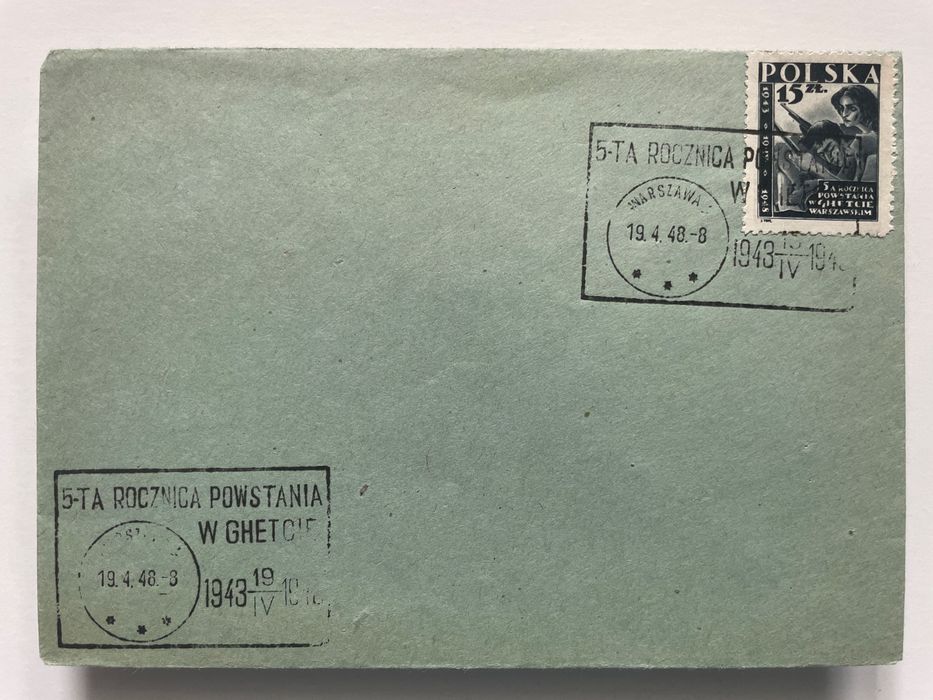 5-ta Rocznica Powstania W Ghetcie 1948 r. koperta + znaczek