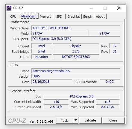 Комплект i7 6700k + Asus Z170 P + Кулер GAMMAXX 400