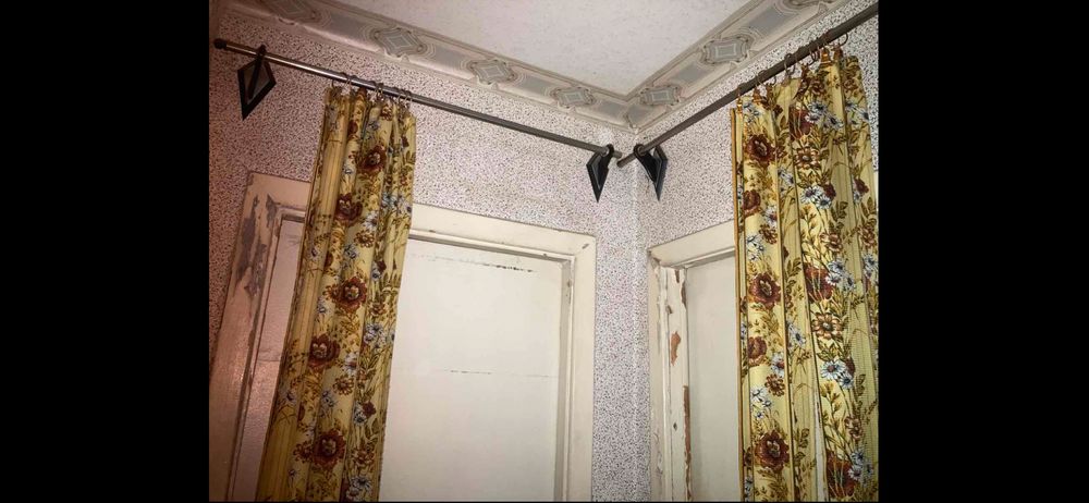 Карниз раритет из ссср , не массовое производство !!