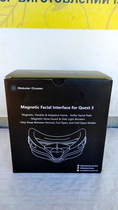 Globular Cluster F3 V3 накладка