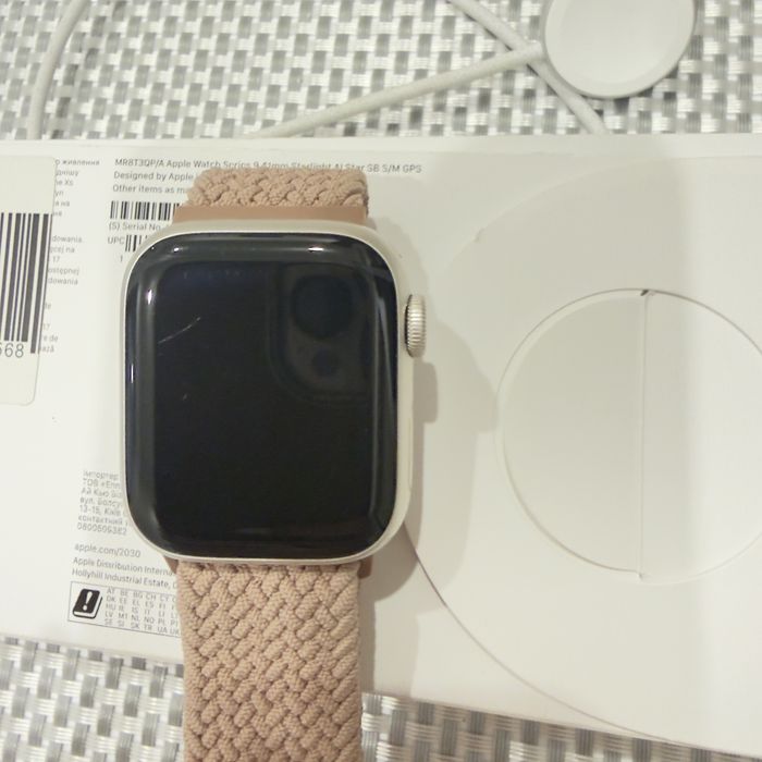 Apple Watch Series 9 41mm  (Aluminum, GPS)