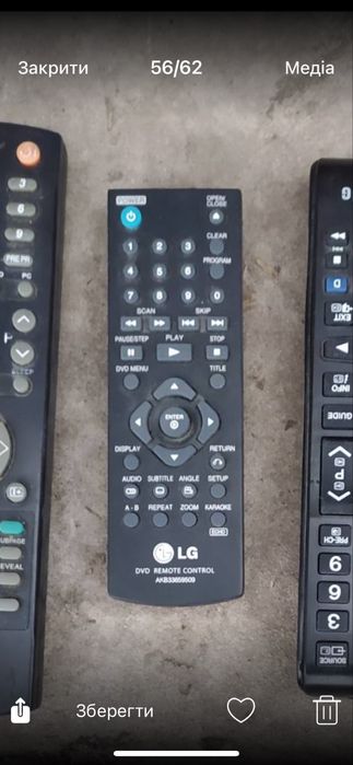 Dvd програвач “Lg”