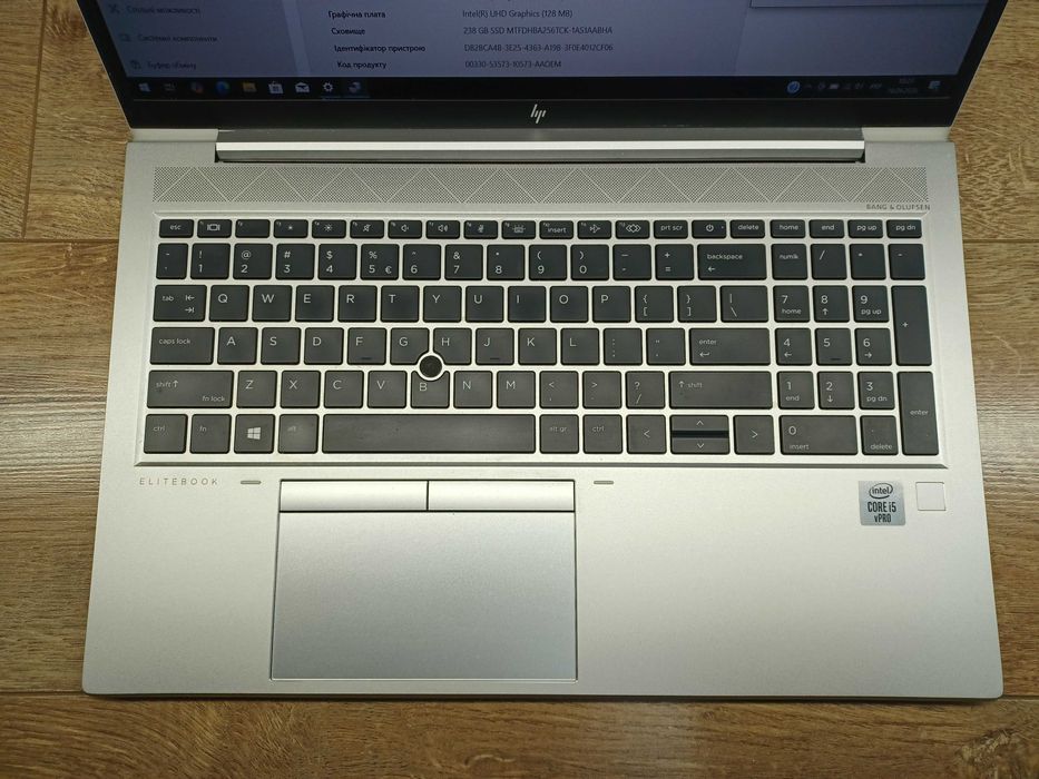 Ноутбук HP EliteBook 850 G7