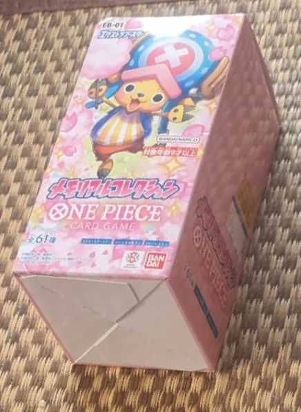 Cartas Japonesas One Piece EB-01 Extra Booster Memorial Collection
