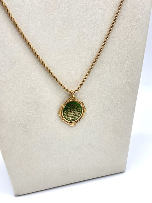 Złota 18 karatowa zawieszka z łańcuchem Koran