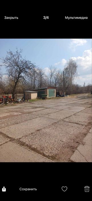 Газонаповнювальна станція в м.Прилуки