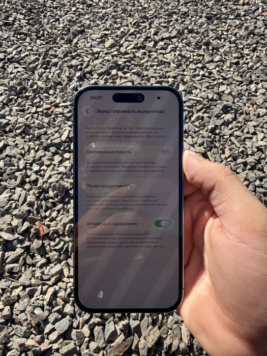 Iphone 14 pro 256gb