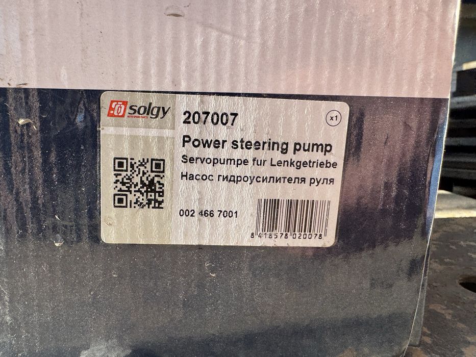 Mercedes Vito 638 насос ГУР