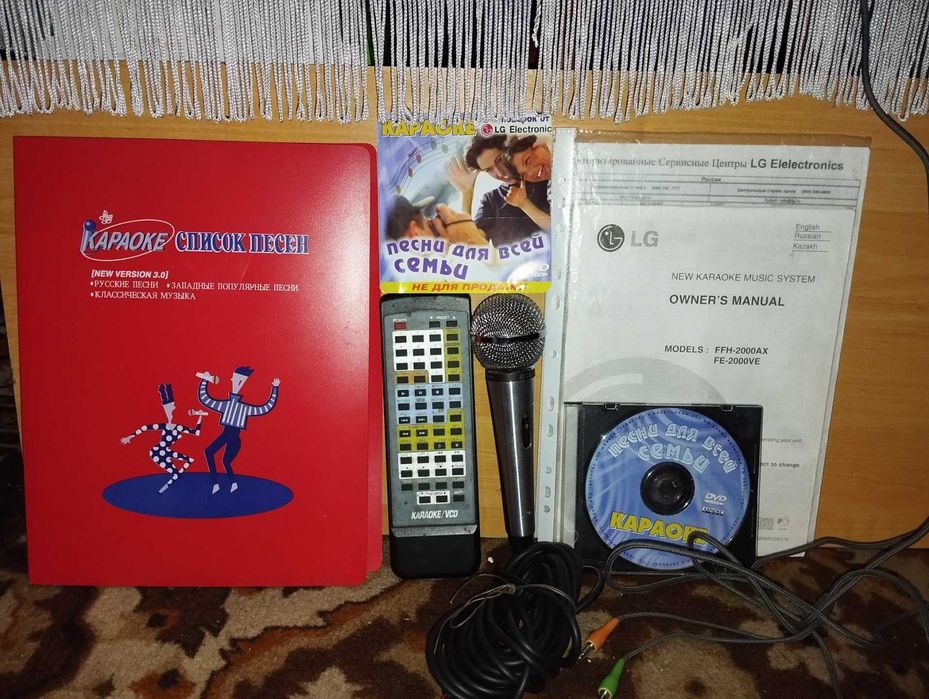 Музыкальный центр LG