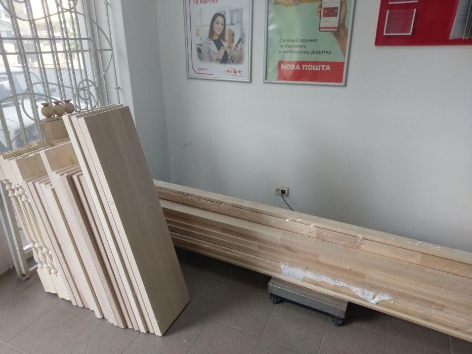 Балясини.Сходинки.Сходи.Перила. ОПТОВІ ЦІНИ ВІД ВИРОБНИКА!