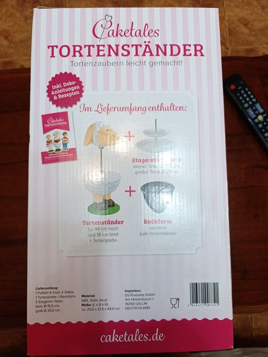 Подставка под торт и фрукты