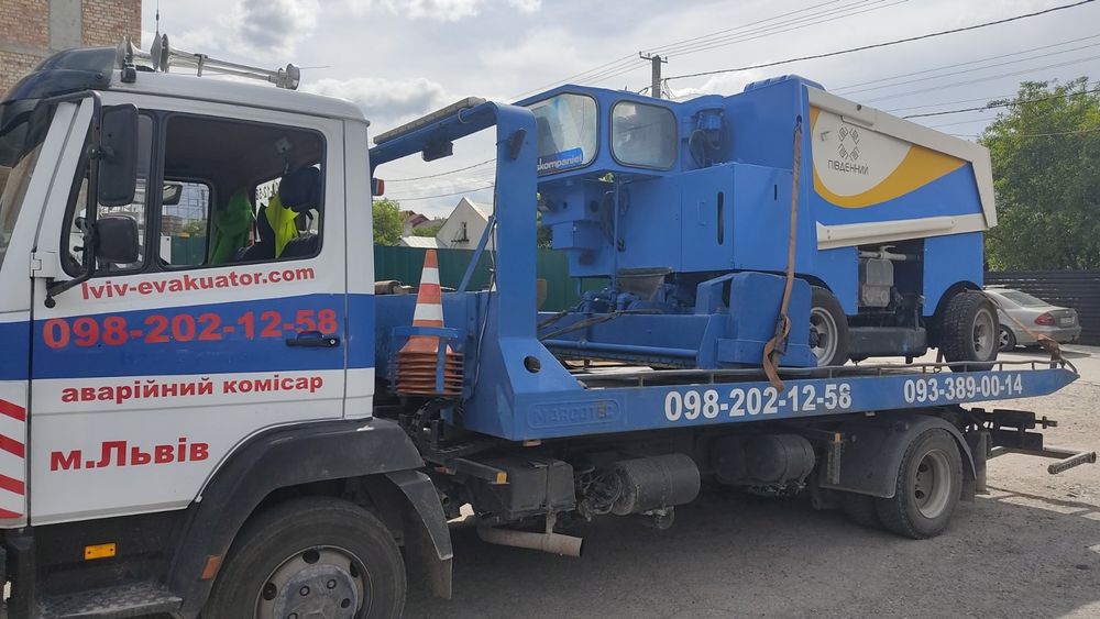 Евакуатор Рогатин Цілодобово Маніпулятор