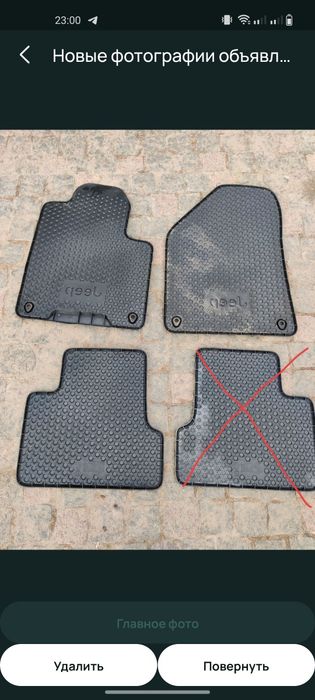 Килимки в салон JEEP CHEROKEE 14-23год
JEEP CHEROKEE 14-23год
В ідеаль