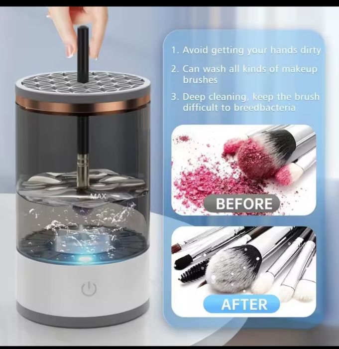 Очищувач пензликів для макіяжу