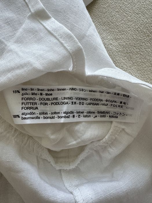 Юбка белая Bershka, Новая, S
