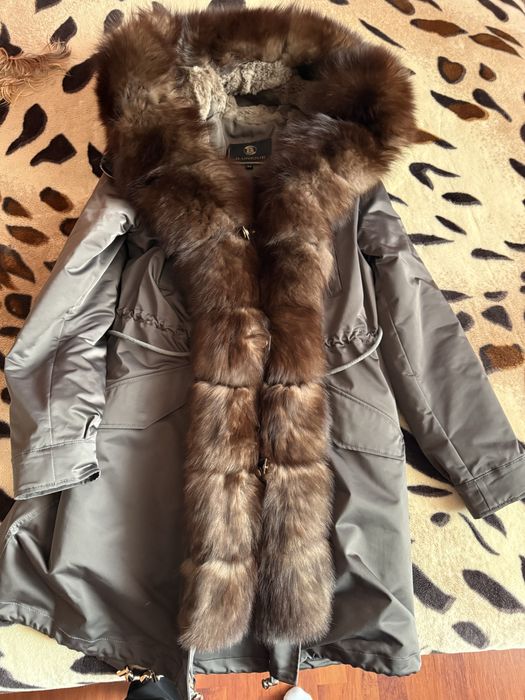 Парка зимова.