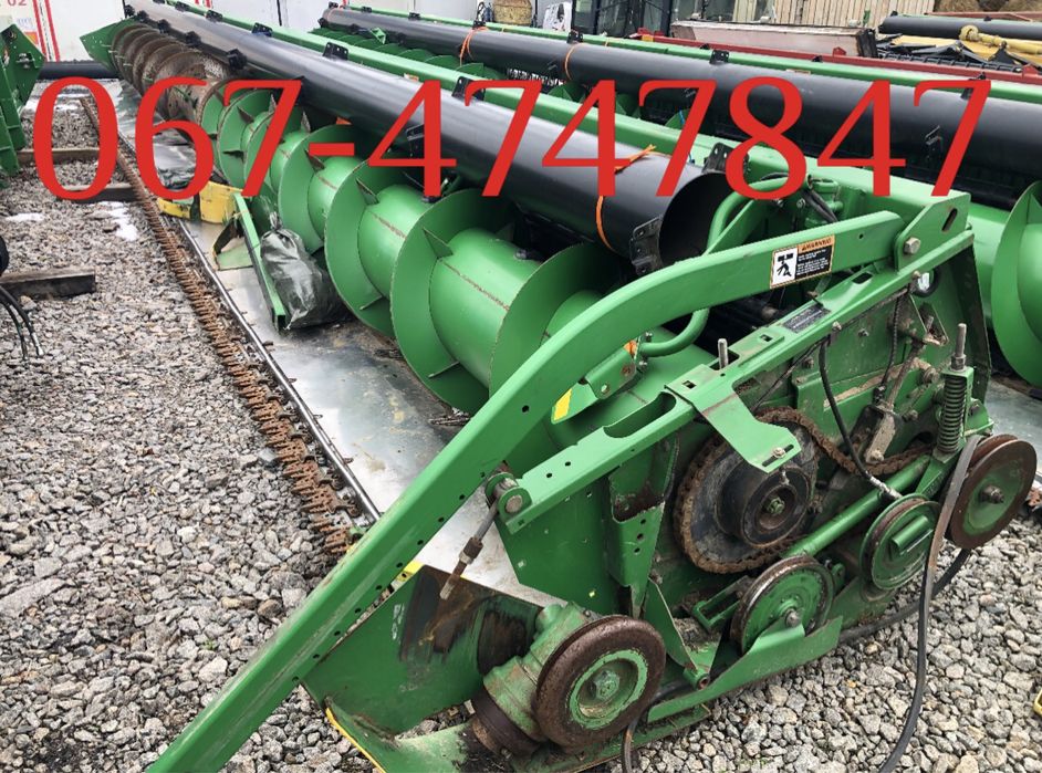 Жатка Флекс  Flex JOHN DEERE 635F,630F 9-10,5м. Джон Дір