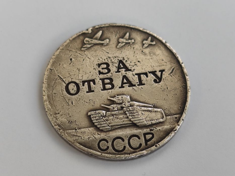 Карманные часы молния, полет де люкс 29 камней,ау 20