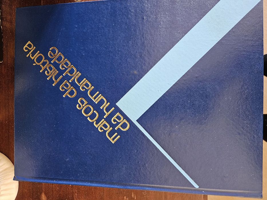 Marcos da História da Humanidade