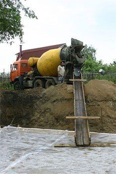 Шукаєш в Славуті БЕТОН???