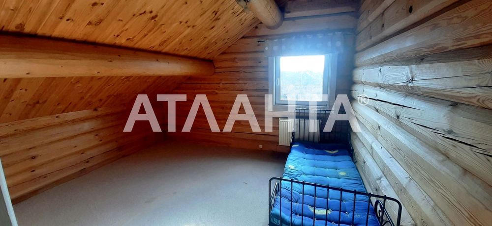 Срочная продажа дома в Беляевке