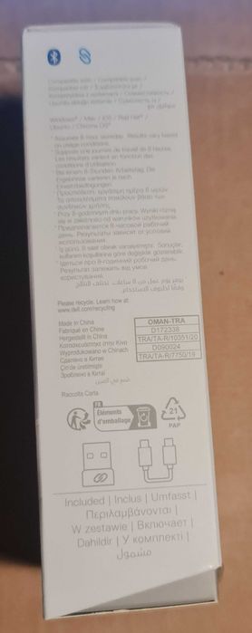 Rato sem fios recarregável Dell Premier MS7421W prata 1600DPI (novo)