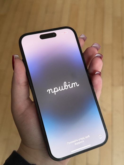 iPhone 14 Pro 256GB Space Black