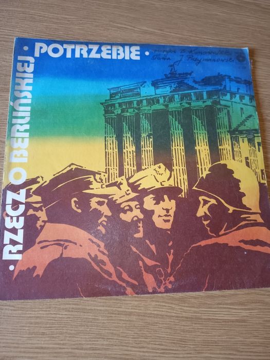 Festiwal piosenki żołnierskiej Kołobrzeg 85