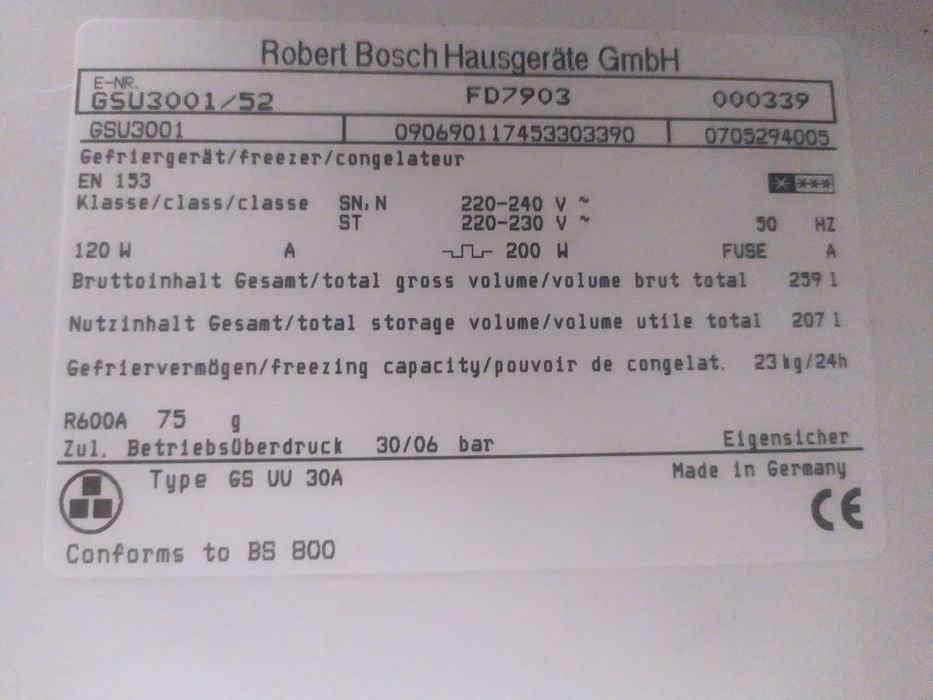 Модуль управління морозильної камери Бош